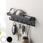  Yamazaki реальный индустрия smart магнит ключ крюк & tray Smart ( 4903208027540 6 полосный 275 ключ ключ .. ключ место хранения орнамент .... бардачок крюк вход место хранения крюк )