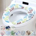  поглощение сиденье для унитаза сиденье ....... сиденье для унитаза подушка ... нежный ( сиденье для унитаза покрытие сиденье для унитаза сиденье поглощение сиденье сиденье для унитаза )