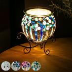 照明 アロマランプ テーブルライト モザイクランプ アイナ プレゼント （ アロマ ライト テーブル 卓上 ランプ モザイク ）