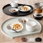 特典付き お盆 36cm トレー 半月膳 半月盆 木製 同色5枚セット （ ランチョンマット トレイ ウッドトレイ プレイスマット 膳 ）