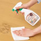 フローリングワックス 500ml （ 床掃除 洗剤 洗浄とワックス効果のクリーナー 床 掃除 ワックス ）