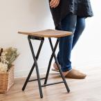  складной табурет высота 47cm под дерево ( табурет складной стул стул стул . покупатель для простой )