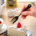 フォーク 15cm クラシカルノワール Cl