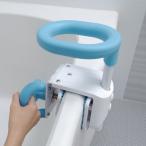  ванна поручень ванна поручень строительные работы не необходимо товары для ухода ( рука . ванна ванная ванна уход установленный позже простой уход для )