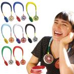 （在庫処分特価）ネックファン 扇風機 首かけ ダブルファン 軽量 USB Wfan マルチカラー （ LH17669 ハンディ ファン 首かけ扇風機 充電式 ポータブル扇風機 ）