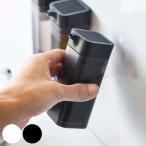 山崎実業 tower マグネットプッシュ式醤油差し タワー （ 4903208048156 タワーシリーズ しょうゆ差し 調味料入れ オイルボトル 調味料ボトル 醤油入れ ）