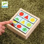 絵合わせパズル トリ ベーシック おもちゃ 知育玩具 木製 （ ジェコ DJECO キューブパズル 9コマ パズル キューブ 三角 ）