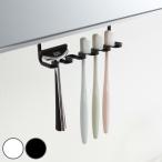  Yamazaki реальный индустрия tower умывание шкаф для посуды внизу зубная щетка держатель tower ( 4903208050067 tower серии зубная щетка держатель уборная зубная щетка установить место хранения зеркало шкаф )