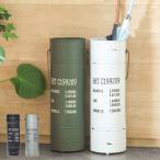 傘立て ペールカン アンブレラスタンド Sサイズ 直径18.5cm （ 高さ56cm アンブレラスタンド 傘たて カサ立て 傘置き 玄関収納 アンティーク調 おしゃれ ）