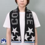Yahoo! Yahoo!ショッピング(ヤフー ショッピング)タオル マフラータオル コンバース CONVERS リバース （ スポーツタオル たおる ブランド ）