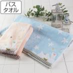 バスタオル 60x120 ディアキャット スター キャラクター タオル ( バス たおる ねこ 猫 綿100% )