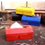 Yahoo! Yahoo!ショッピング(ヤフー ショッピング)ティッシュボックス ツールボックス ティッシュカバー （ ティッシュ ケース カバー ボックスティッシュ スチール ）