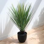 人工観葉植物 ミニパイナップル 67cm