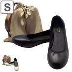  тапочки мобильный S размер 22.0~23.5cm специальный чехол есть replie сладкий одноцветный ( салон обувь мобильный тапочки мобильный обувь )