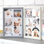  фоторамка орнамент 12. месяц 9×9cm младенец NORD ANNO фоторамка ( фоторамка много поверхность настенный настольный квадратный месяц . фото альбом )