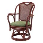 籐 回転座椅子 クッション付 アジロ編座面 シィーベルチェアー 座面高38cm （ ラタンチェア ラタン チェア 椅子 チェアー イス いす ）