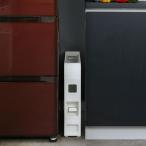 米びつ 5kg用 スリム ライスディスペンサー ホワイト 6kg （ 5kg 無洗米対応 一合計量 計量米びつ 幅10cm ライスボックス ）