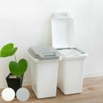 ゴミ箱33L抗菌防臭密閉ふた付きロ...