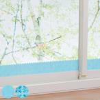 ... вода сиденье 8×180cm Vaio ... вода лента .. меры защита от плесени антибактериальный (.. лента .. предотвращение .. отмена запах эффект потертость стекло соответствует химия лекарства не использование )