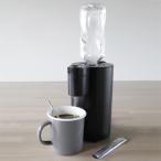 湯沸かし器 フラッシュウォーマー Mlte 簡易湯沸かし器 電気式 ( 電気ポット 電気ケトル ホットウォーターサーバー )