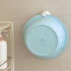 バス収納 ラウンドハンガー洗面器�