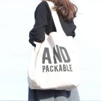 エコバッグ トート型 収納ポーチ付き ANDPACKABLE アンドパッカブル アンパカ （ ショッピングバッグ 買い物バッグ マイバッグ トートバッグ トート ）