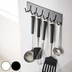  Yamazaki реальный индустрия tower магнит кухонные инструменты крюк tower ( 4903208051347 tower серии кухонные инструменты крюк 6 полосный магнит крюк мелкие вещи крюк )