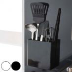 tower マグネットキッチンツールスタンド タワー 対応パーツ （ 山崎実業 タワーシリーズ カトラリーポケット キッチンツールスタンド マグネット ）