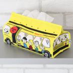 tente PEANUTS BUS （ ティッシュカバー ティシュ入れ ティッシュボックス ）