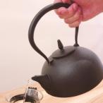 ショッピング南部鉄瓶 鉄瓶 1.2L IH対応 Vita Craft 華 南部鉄器 日本製 （ ガス火対応 ガス火 直火 1.2リットル 鉄器 急須 ）