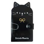 マスクケース ねこのミミッツ マスク 収納 ( 持ち運び お薬手帳入れ 母子手帳入れ )