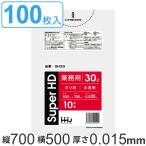 ゴミ袋 30Ｌ 70x50cm 厚さ 0.015ｍｍ 10枚 10袋セット 半透明 （ ゴミ袋 30 リットル 100枚 まとめ買い シャカシャカ しゃかしゃか ゴミ ごみ ごみ袋 ）