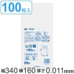 Yahoo! Yahoo!ショッピング(ヤフー ショッピング)レジ袋 34x16cm マチ9cm 厚さ0.011mm 100枚入り 西日本25号 東日本8号 取っ手付き 白 （ ポリ袋 手提げ 買い物袋 100枚 白色 規格 関西 25号 関東 8号 ）