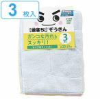 . ослабленное крепление . ультра .. kun микроволокно 3 листов ввод (. ширина посудное полотенце Cross микроволокно Cross универсальный Cross ультра ..... вода ..)