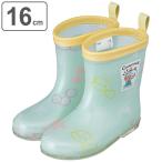 レインブーツ キッズ シナモロール 16cm 女の子 軽量 ショート ( 長靴 レインシューズ ベビー 通園 キャラクター シナモンロール )