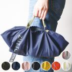 ¥¨¥³¥Ð¥Ã¥° Àޤꤿ¤¿¤ß 2way ¥á¥Ã¥·¥å ¥Þ¥Á¹ ZUTTO Eco Bag ¥º¥Ã¥È ¡Ê ¥Þ¥¤¥Ð¥Ã¥° ¥¨¥³¥Ð¥Ã¥¯ ¥Þ¥¤¥Ð¥Ã¥¯ ¥ì¥¸ÂÞ ¥³¥ó¥Ñ¥¯¥È ¥È¡¼¥È ¸ª³Ý¤± ·ÚÎÌ ¡Ë