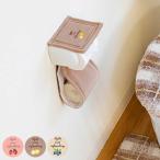  туалет to бумага держатель покрытие f рис бумага держатель покрытие туалет to бумага ( туалет to бумага покрытие бумага держатель стирка OK предварительный )