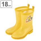 Yahoo! Yahoo!ショッピング(ヤフー ショッピング)雨靴 子ども用 18cm レインブーツ おさるのジョージ 長靴 （ ながぐつ レインシューズ ジョージ レイングッズ ）