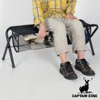  уличный bench стул складной складной bench место хранения есть Captain Stag CAPTAIN STAG ( уличный bench складной bench )