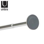 バス収納 umbra アンブラ 114cm〜183cm シュアロック ストレージテンションロッド 浴室収納 ( 突っ張り棒 浴室用突っ張り棒 浴室乾燥 ポール 物干し竿 )