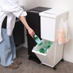 ゴミ箱55L2段ユニード4分別スリム