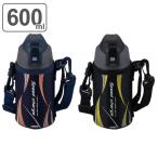 水筒 600ml ステンレス 直飲み ワンタッチ フォルテック カバー付き スポーツ （ 保冷専用 600 ダイレクトボトル スポーツボトル ステンレスボトル 保冷 ）