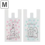 Yahoo! Yahoo!ショッピング(ヤフー ショッピング)レジ袋 すみっコぐらし 持ち手付き袋 M 49x25cm マチあり （ ポリ袋 手提げ 買い物袋 10枚入り マチ 白 柄 キャラクター すみっこぐらし ）