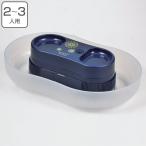そうめん流し器 M 2〜3人用 涼しクルクル 花火 流しそうめん 電池式 流しそうめん機 プラスチック製 ( そうめん流し機 素麺 ながしそうめん 薬味入れ )