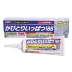 カビ取り かびとりいっぱつ 185ｇ カビ取りジェル カビとり剤 洗剤 （ カビ カビとり 業務用 風呂 お風呂 浴室 ジェル ゴムパッキン タイル 掃除 清掃 ）