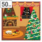 風呂敷 ランチクロス お弁当 50cm 中巾 三毛猫みけの夢日記 小ふろしき みけのクリスマス ( 風呂敷き ふろしき お弁当包み 50センチ 和柄 綿 日本製 ネコ )