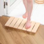  платформа из деревянных планок 55×28cm. многоцелевой Mini платформа из деревянных планок из дерева snoko из дерева snoko Mini маленький ( Mini платформа из деревянных планок Mini размер из дерева платформа из деревянных планок дерево )