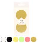 マスキングテープ 丸 10枚入 無地 直径5cm mt CASA seal （ マステ ウォールステッカー インテリア 円形 丸型 ）