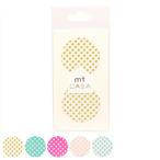 マスキングテープ 丸 10枚入 ドット 直径5cm mt CASA seal （ マステ ウォールステッカー インテリア 円形 丸型 ）