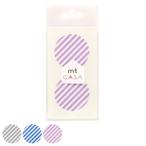 マスキングテープ 丸 10枚入 ストライプ 直径5cm mt CASA seal （ マステ ウォールステッカー インテリア 円形 丸型 ）